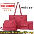 4 Pcs Bag Set