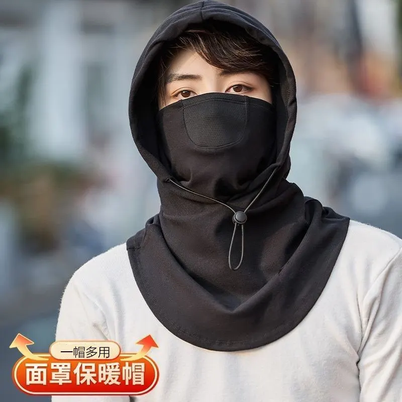 Winter Face Mask Cap