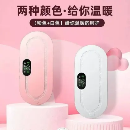 Heating pad for Period Cramps & Vibration sliming Massage belt