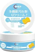 Instant Shoe Cleaner