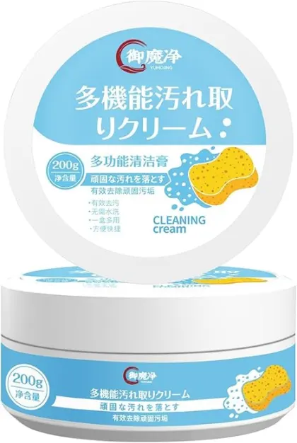 Instant Shoe Cleaner
