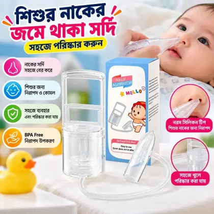 Baby Nasal Aspirator - Manual Nasal Cleaner for Newborns & Infants