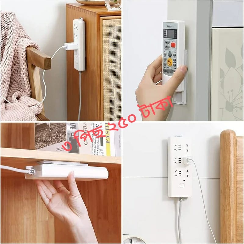 Toocki-Auto-adesivo Power Strip Holder (3pcs)