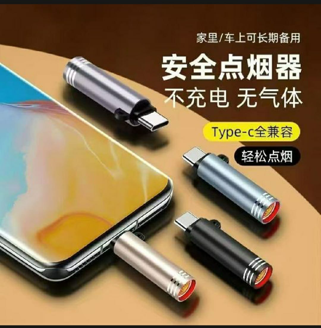 USB - c Mini Lighter tungsten Wire Blow -to- Ignite Safety For